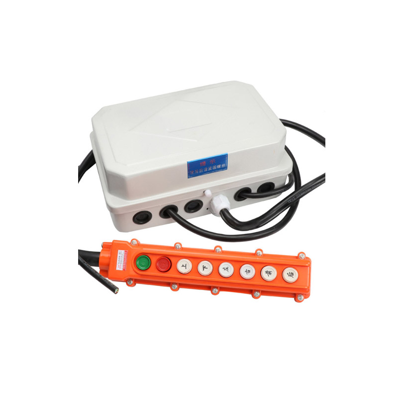 电动葫芦控制箱